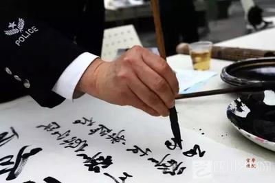 共筑警民同心桥 四川省部分市州公安宣传文化工作座谈会在泸州召开