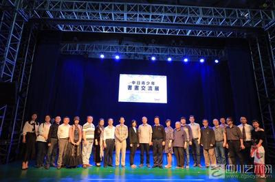 墨彩传友谊，青春续华章——记中日青少年书画交流展在川举办