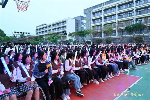 亲情中华 • 侨爱北川 文化艺术交流活动温暖北川中学