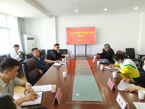 天水市文投公司举办东方艺术雕塑产业园研讨会并联动四川开展文化交流活动